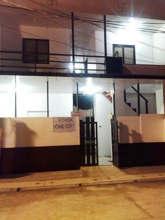 Ashok Homestay El Nido Εξωτερικό φωτογραφία